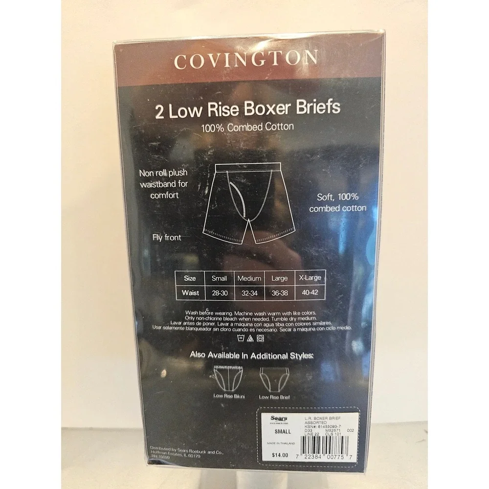 Vintage‎ Covington Sears 2 Low Rise Boxer Briefs Mens Small 28 Cotton NOS